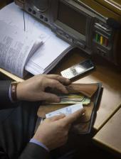 ���������� ����� � �������