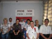 ����������� �������� �������� ������ - 110 ��� �� ��� ��������