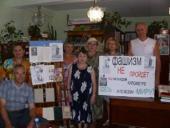 ������ �������� ������