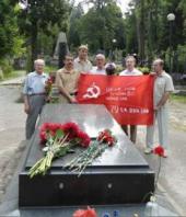 � 110-������� ������ �������� �������������� ������