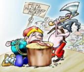 "�������� � ������� ����": �������� ������ ������������� �������� �����