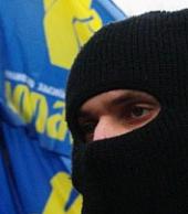 ����������� ���� ������� � �������