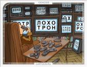 � ������ �������, ��� �������� ����� - ��� ��������� ������������ ���� ��