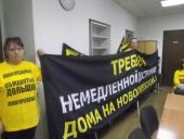 ���������� ���������� ������� ������� � ����������� �� ������� �������� ��������� ���������