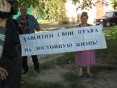 ������������ ���������: ������� ���� ����� �� ��������� �����