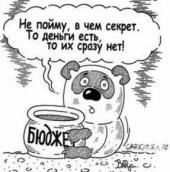 ������ ��������� ���������������