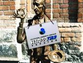 ����� ����������� �������������������: "���� � ����� ������� ����, �� ������� ����� �� ���������"