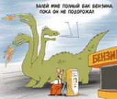 ����� �������������� "�����������": ������ ������ ������� �� ��������� �������������