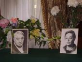 "��������� �������� ���������" -