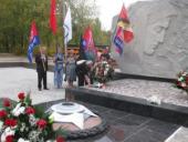 "������� �������" - 70 ���