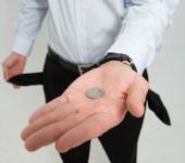 ���: ������� - ����������� �������