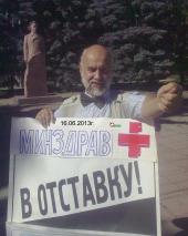 ���������� ������λ ���������� ������ � ���� ������������