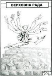 ������ ����. 5 �������, ������� ���� ������� ��� ����� � �������