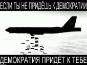 �� �������� �������� "�������"