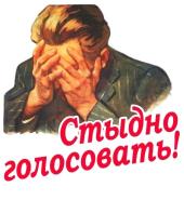 ������ ������������ ������� ������� ��������� ��� �� ������� 2012 ����