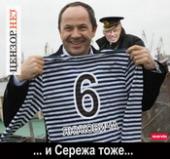 "� ������ ����": ������� ������ ����������� �����