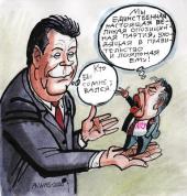 �������� �����