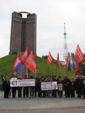 ��� ������������ ��������!