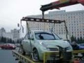 � ������ �������� ��������� �����������