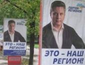 ���������: ��� ������� ���� ������������ ������� ��� �� ������ � ���������