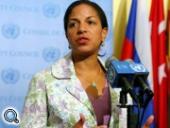 ��� �������� � ��������� ��� �������� ��� ������� ������� ���