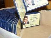 �����������: ���� �������. ������� ����� ������ � ������������ ������