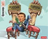 "������� � ��������!": �������� ������ � ������ ���������� ������ �� ��