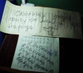 ����������� �������� �� ���������� �� ���� ������ � �� ������ ��������� � ��