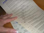 ������ ��� ...�������!