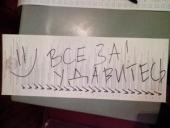 ��������� ������������� ���������� �� ������� 2012 ���� ���������� ���� �� ������������� ����������