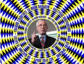 "����������" ��������� ����� ����� �������: � ������ ���������� ����