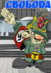 "�������" �������� � ����: � ���������� �������� ������� "������ N6"