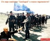 � �������� �� ��������� �� �����: ��� ������� �������� �� ������ "������������"