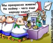 ��������� �� ����� ����