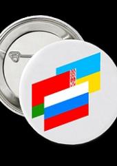 ������ �����, �������!