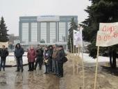 ����������� ���������� ������� �� �������� ������������� �����������