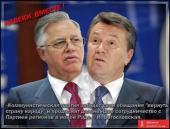 �������, � ��� �����