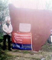 "����� �� �����, ����� �� ������"