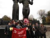 ����������� ������������ �������� ��������� 95-� ������ �������� ������