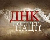 ����������� ����� ��� "��� �����������"