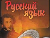 ��� ��� � �������: ������������� ��������� ������� � ������� �������� �� �� ����