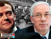 �������: ������ � ������ �������� ��� �������, ������� ����