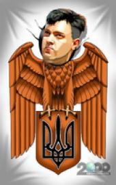 ������������� �� �����: ���������� ������� ���������� "�������" (�����)