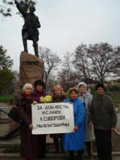 ������ �������� - ��� ����������� �������� ������ ������ �������� ���������