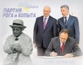 "� ����� � ����������� - ���� �� �����": ������� "������������ �������������" � Gas Natural Fenosa