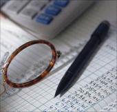 ����������� ������ ����������-2013