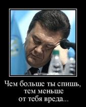 ���������� ��������� ��������� ���������� � ��� �������� ������ � ����