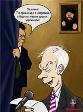 "������ ����" ������� ������ � ����� �� "������" ��������