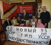 ����� ��� �����������������