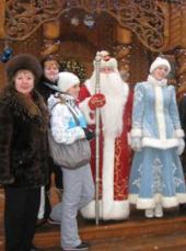 �������� �� ����������� ����: "�������� ����!" (��. �����)